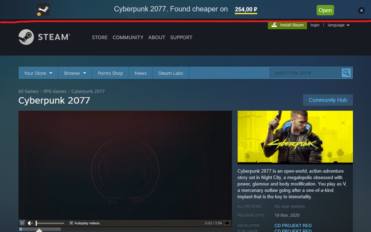 Steam Helper