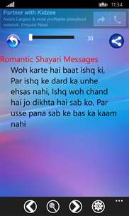 Romantic Shayari Messages And Images screenshot 3