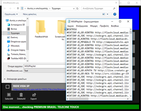 M3U Player for Windows 10 PC Free Download - Best Windows 10 Apps