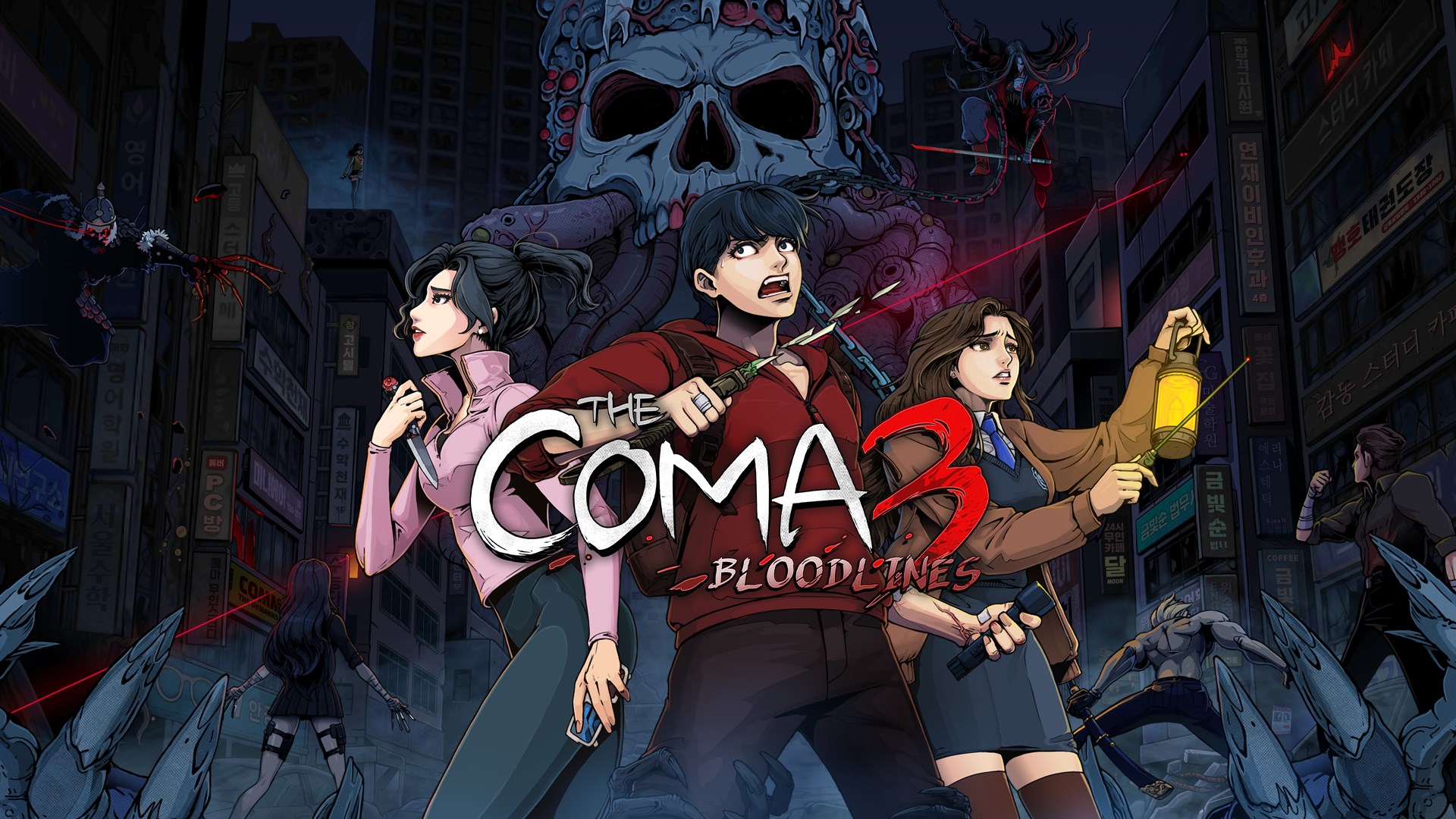 The Coma 3: Bloodlines - Launch Trailer