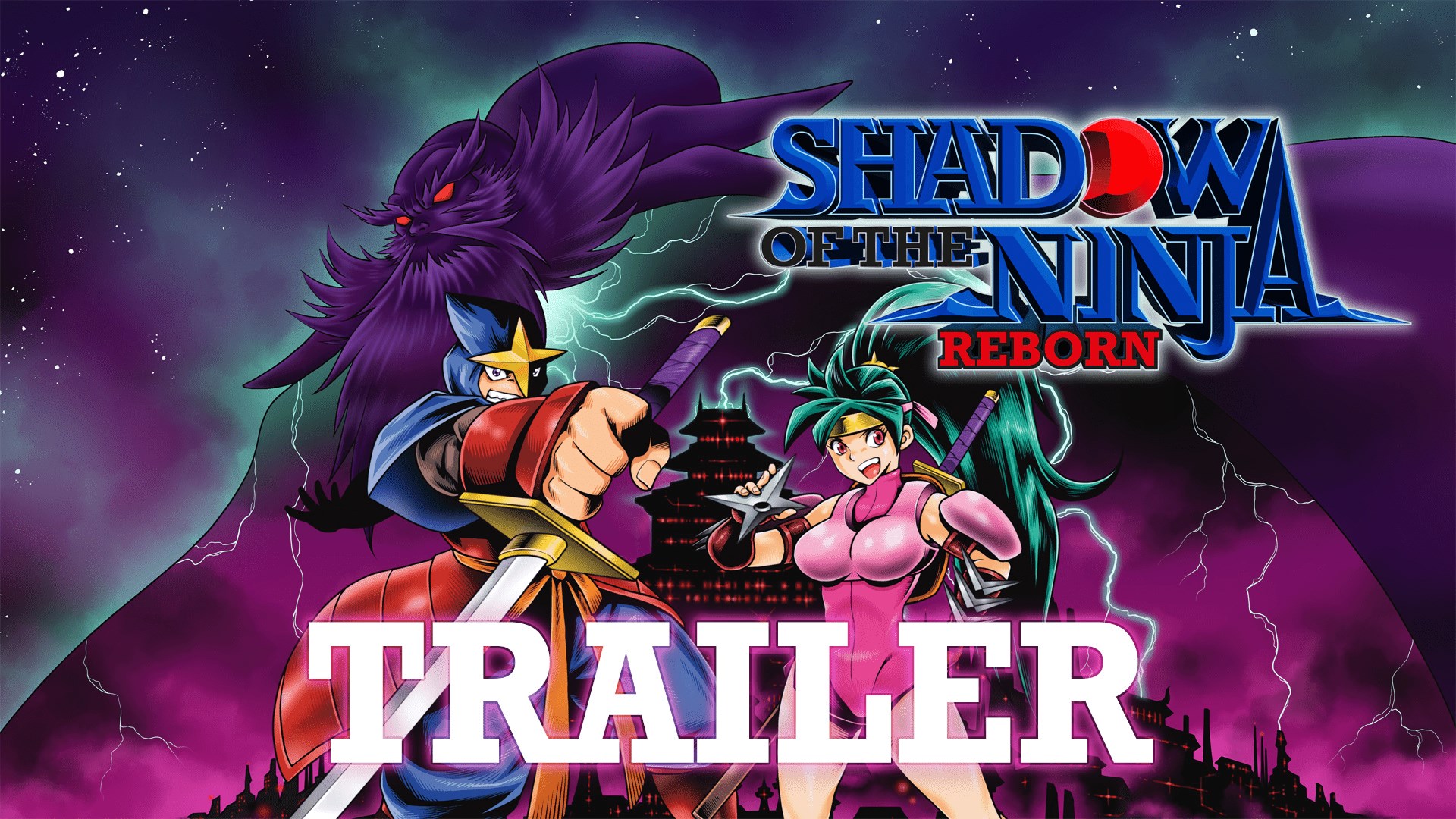Trailer