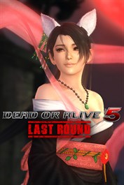 DEAD OR ALIVE 5 Last Round Momiji Halloween Costume 2014
