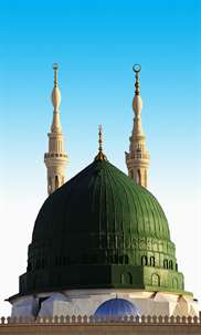 Madinah Wallpapers screenshot 2