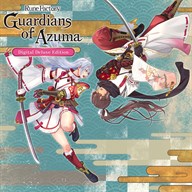 Rune Factory: Guardians of Azuma Digital Deluxe Edition