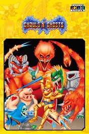 Capcom Arcade Stadium：Ghouls 'n Ghosts