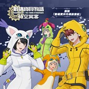 沒有可用的標題