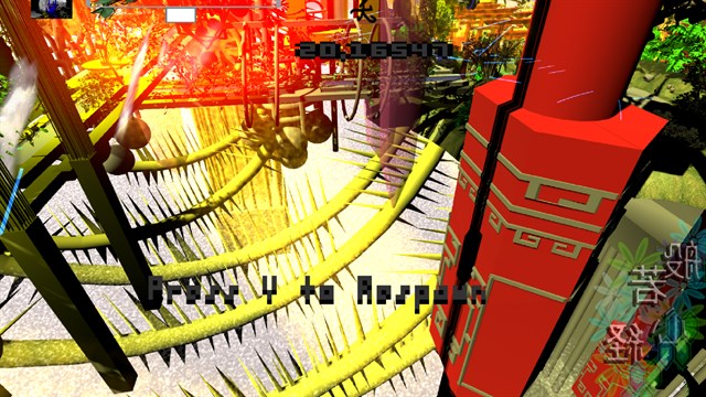 Karporam screenshot 1