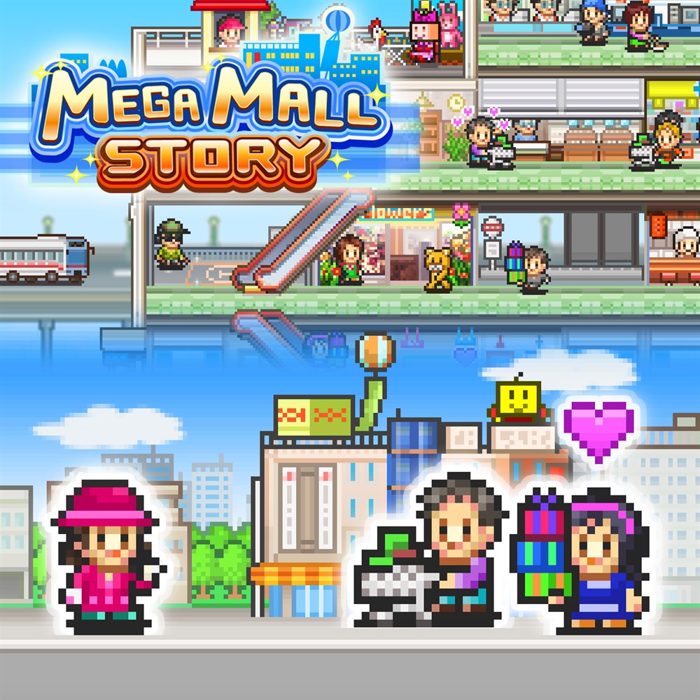 Mega Mall Story cover art (full size)