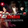 Limited Time Only! DOA5LR: Core Fighters + Momiji