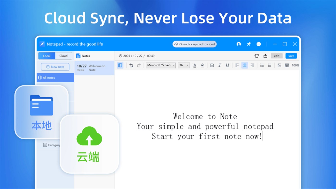 #3. Note - Notepad (Windows) Av: Wuhan Net Power Technology Co., Ltd