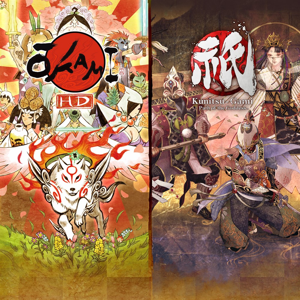 Okami + Kunitsu-Gami Bundle cover art (full size)