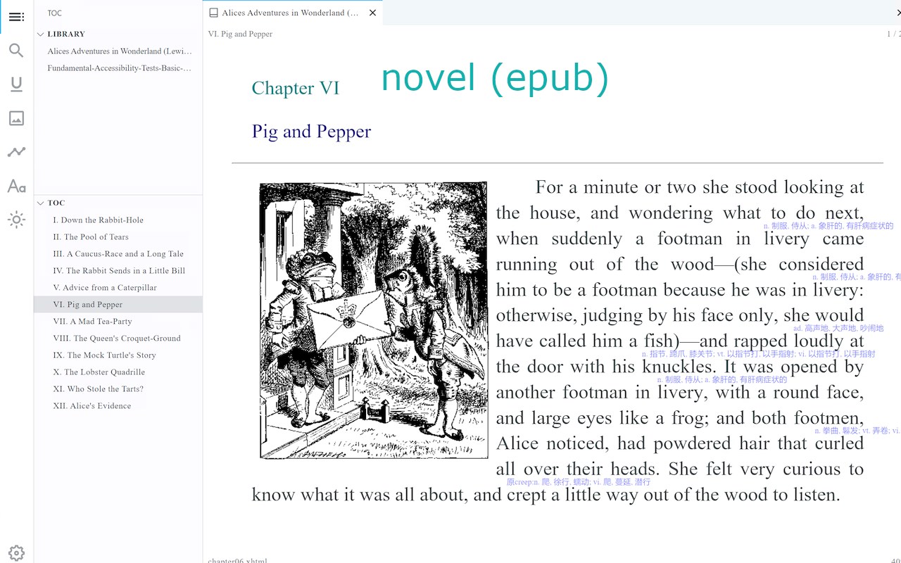 Mera English Reading Assistant