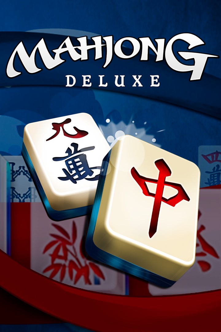 AI麻雀 Version 12 for Windows AI 麻雀 Version 14 Windows 11対応版 [Windows用] 【ダウンロード版