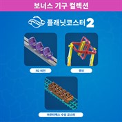 사용할 수 있는 캡션 없음