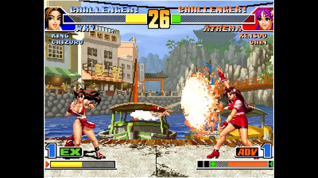 ACA NEOGEO THE KING OF FIGHTERS '98 screenshot 1