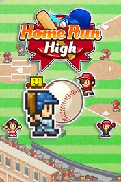 Home Run High