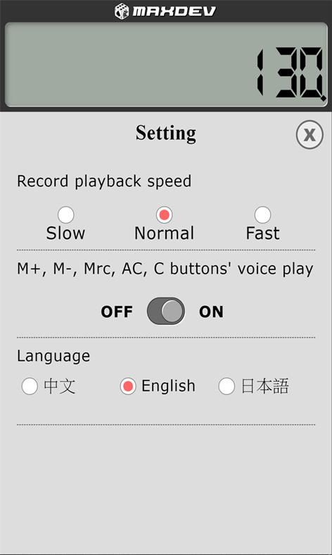 #3. Voice calculator (Windows) 由: maxwindev