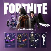 غير متوفر أي تسميات توضيحية