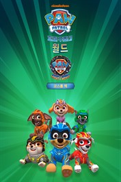 PAW Patrol 퍼피 구조대 월드 - The Mighty Movie - 코스튬 팩