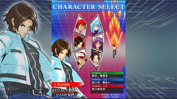 KOF SKY STAGE — 9