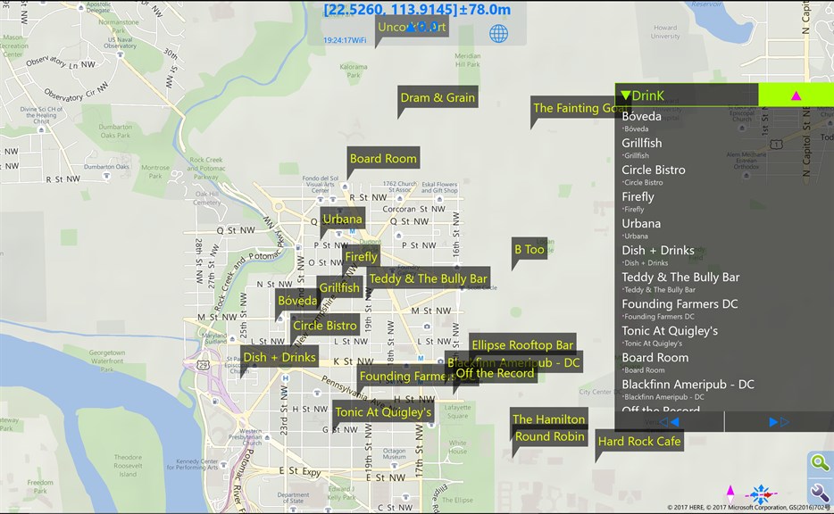 GPS Map+_6
