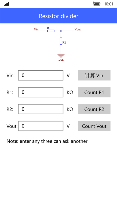 Resistor divider Screenshots 1