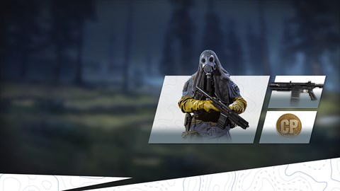 《決勝時刻®：現代戰域》－新手包