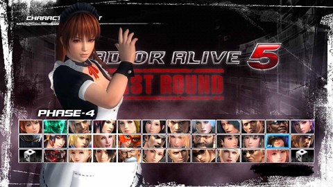 DEAD OR ALIVE 5 Last Round: костюм горничной Фазы 4