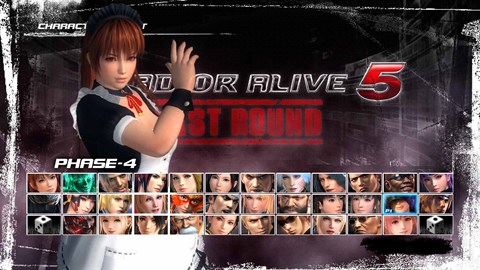 DEAD OR ALIVE 5 Last Round Phase 4 Maid Costume
