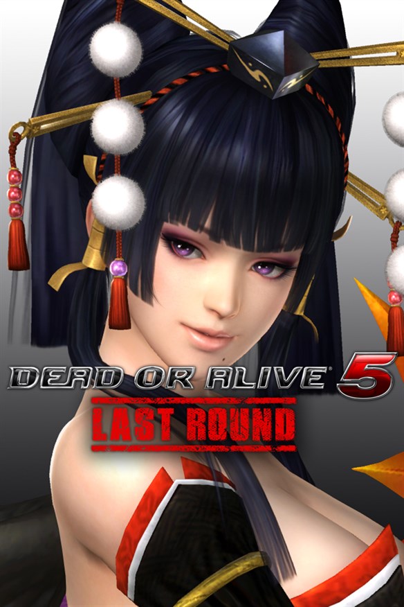 Character: Nyotengu