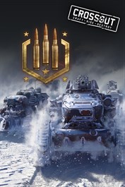 Crossout – Сезон 10 Элитный боевой пропуск