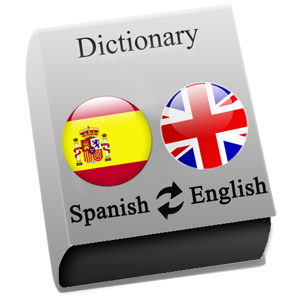 Spanish - English