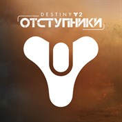 нет доступного описания