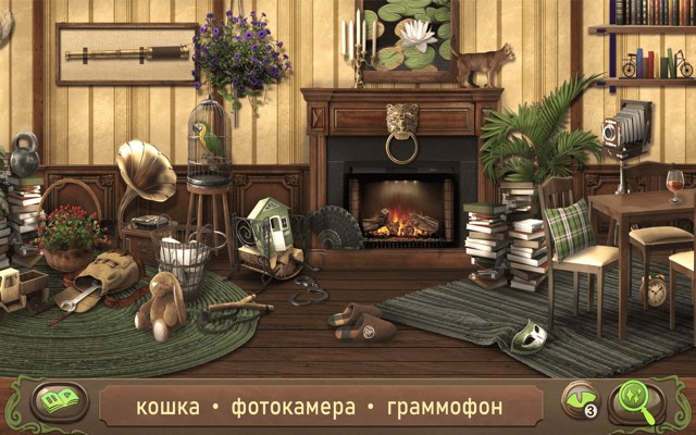 Peter Pan: Hidden Objects — скриншот 11