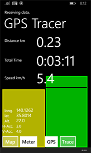 GPS Tracer free screenshot 6