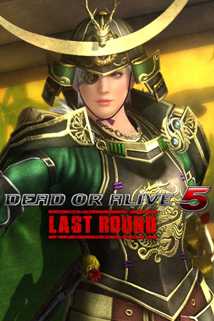 戦国無双 コラボレーションコスチューム クリスティ 伊達政宗 を購入 Microsoft Store Ja Jp