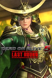 DOA5LR SW Mashup - Christie & Masamune Date