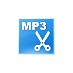 Fr MP3 Cutter and Editor