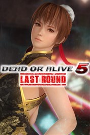 DOA5LR Förförisk mandarinklänning - Phase 4