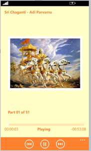 Sri Chaganti screenshot 8