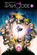 Poster de 9NQPBDCBNQ6P