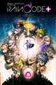 Master Detective Archives: RAIN CODE Plus