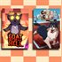 Goat Out Of Hell / Collie Call: Farm of Tomorrow (Bundle)