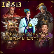 字幕はありません