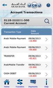Arabi Mobile screenshot 4