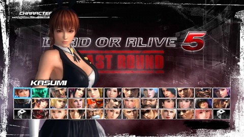 DEAD OR ALIVE 5 Last Round sexy dame Kasumi