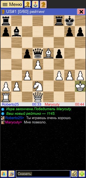 4hair-msk.ru • Free Online Chess