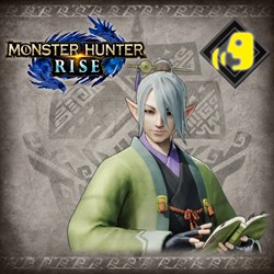 Hunter Voice: Oboro