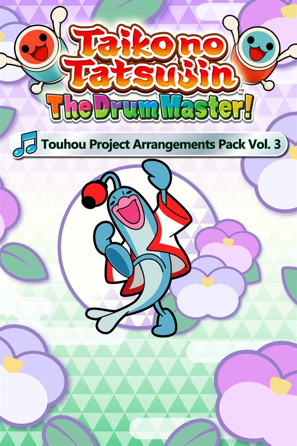 Taiko no Tatsujin: The Drum Master! Touhou Project Arrangements Pack Vol. 3 Xbox Series X|S and Xbox One cover art