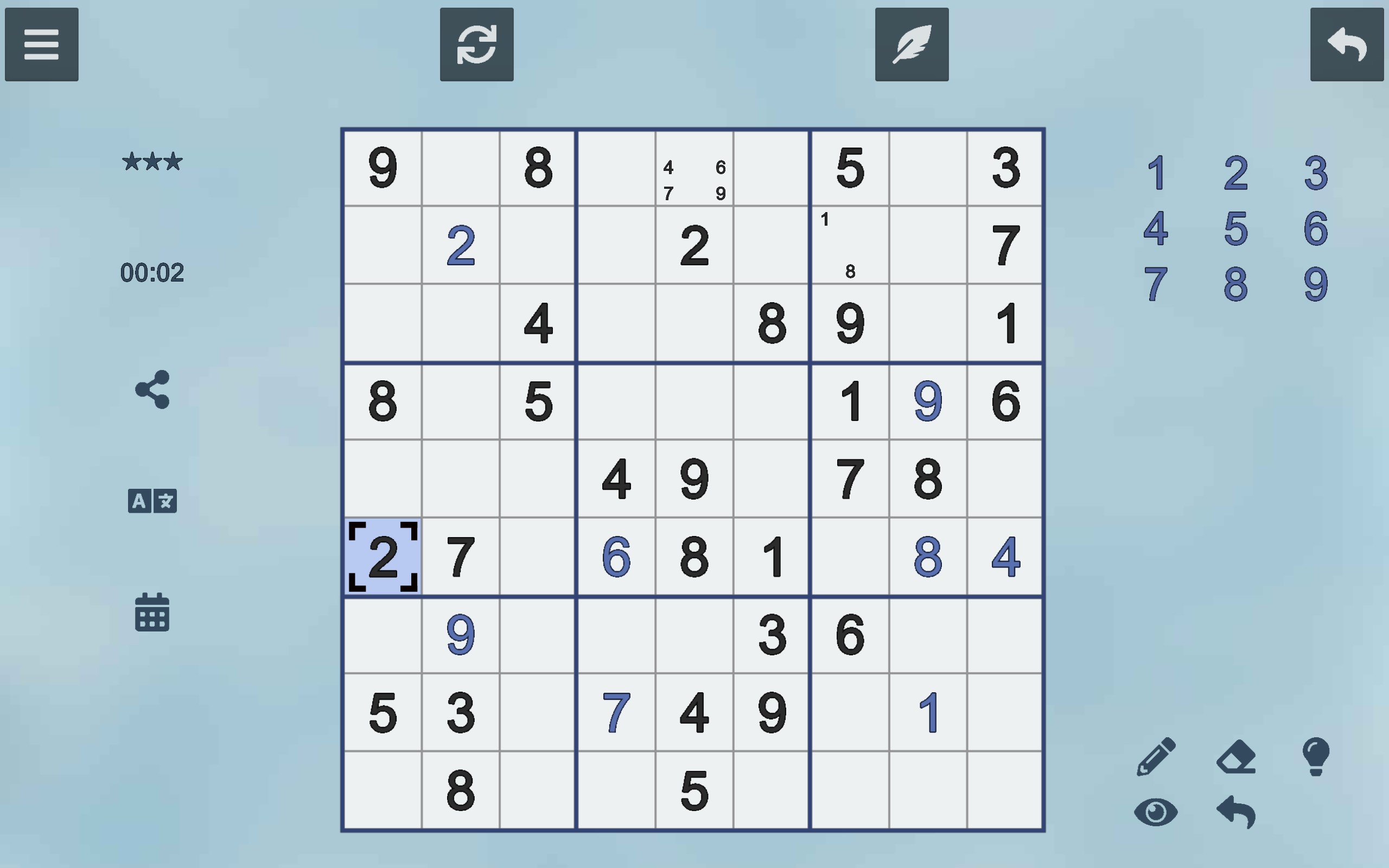 パズルマスター3 Windows98/Me/2000/XP PCゲーム